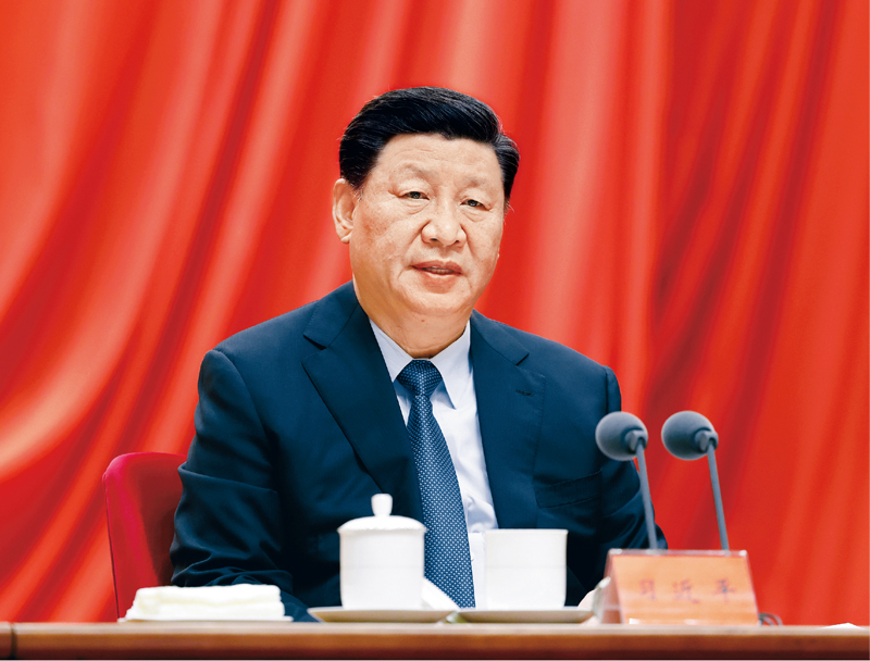 讲话1.png