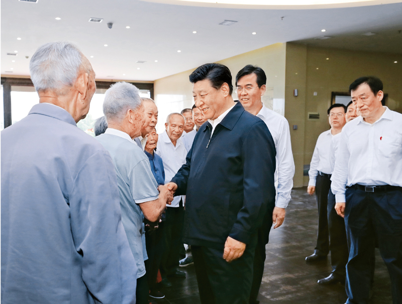 讲话4.png