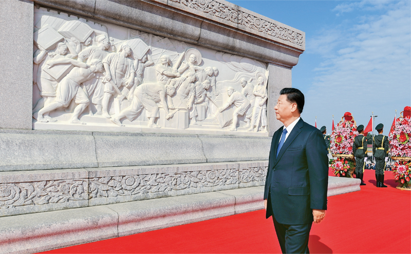 讲话6.png