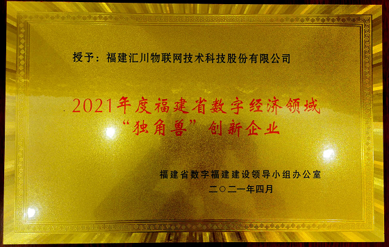 奖牌1.png