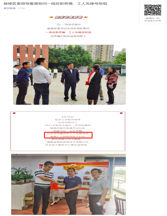 内图.png