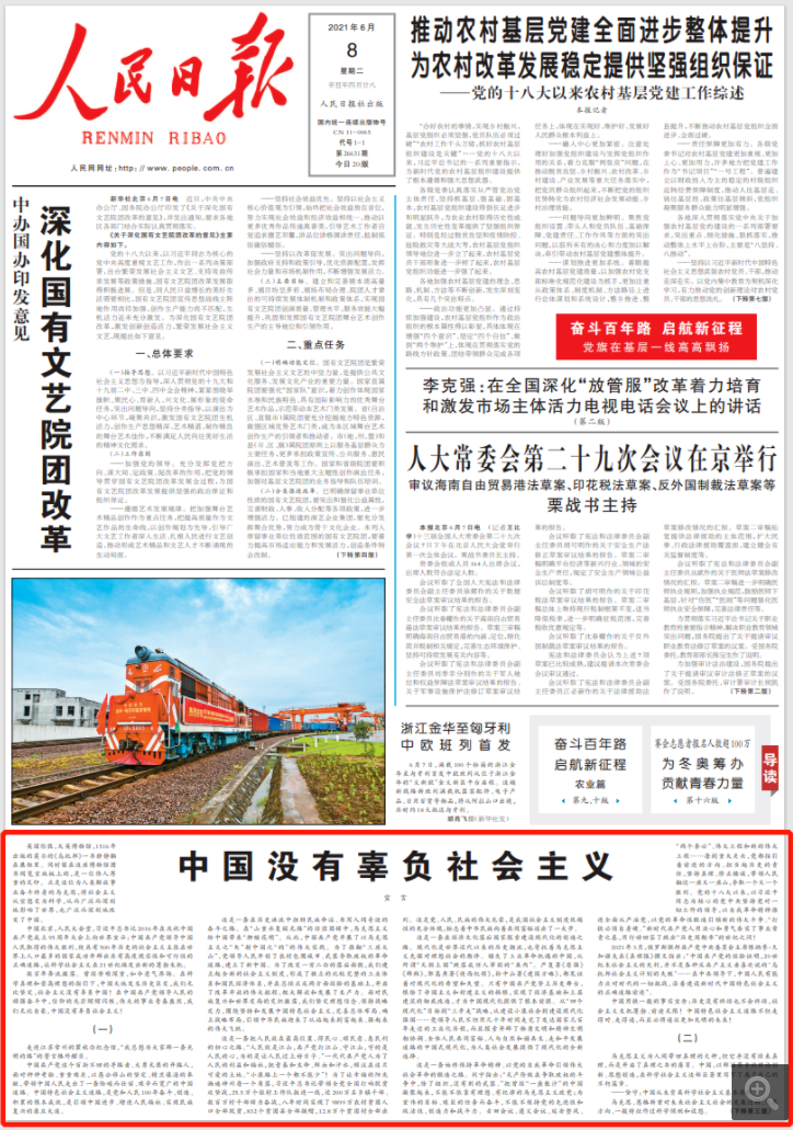内图2.png