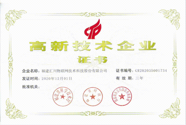 图片3.gif