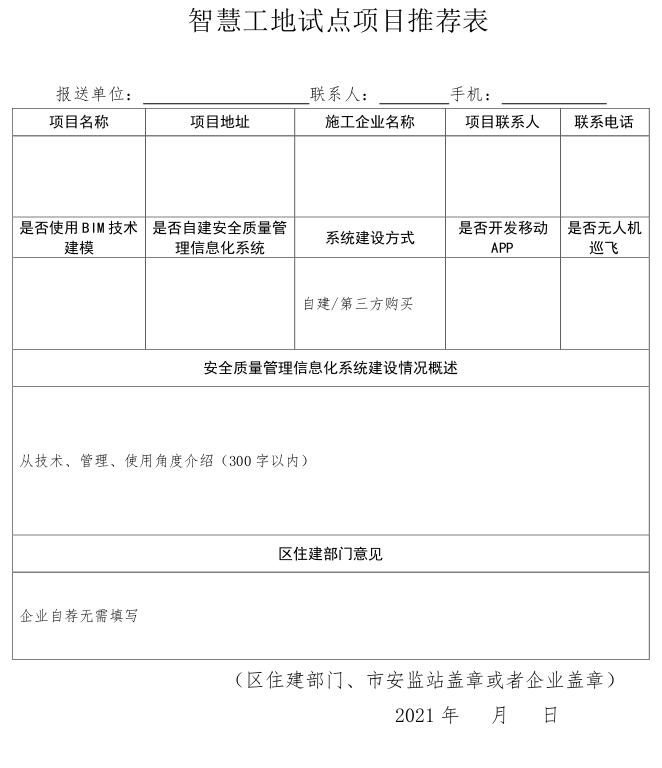 文章5配图.jpg