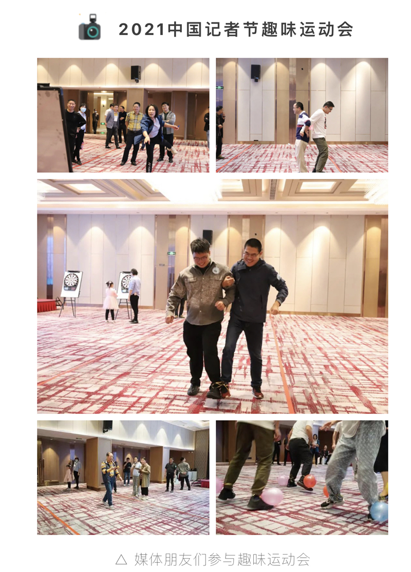 微信图片_20211110114752.jpg