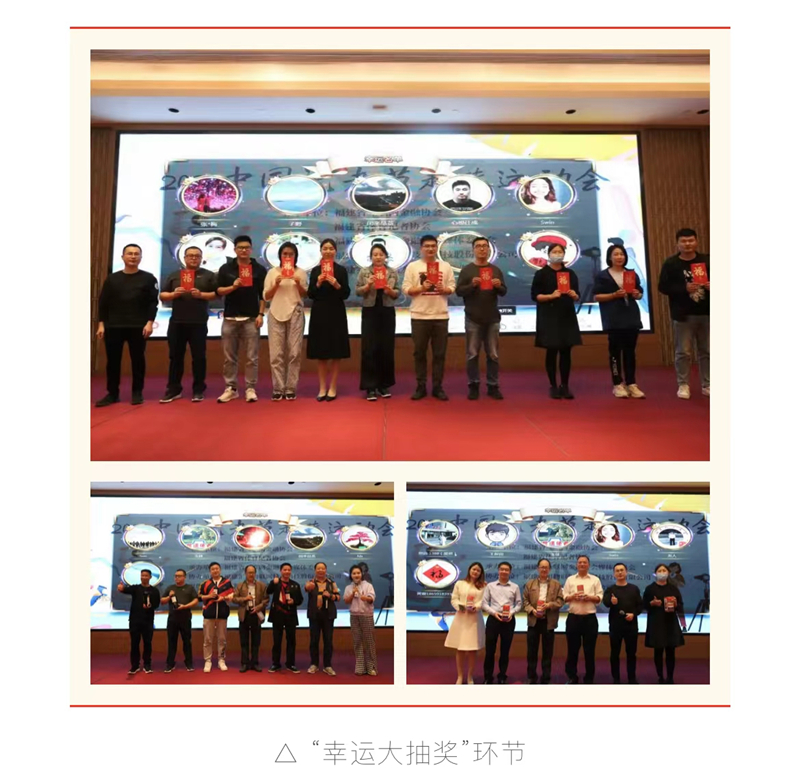 微信图片_20211110114748.jpg