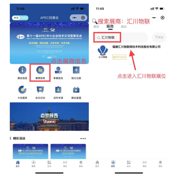 1648706625872.png 3.png