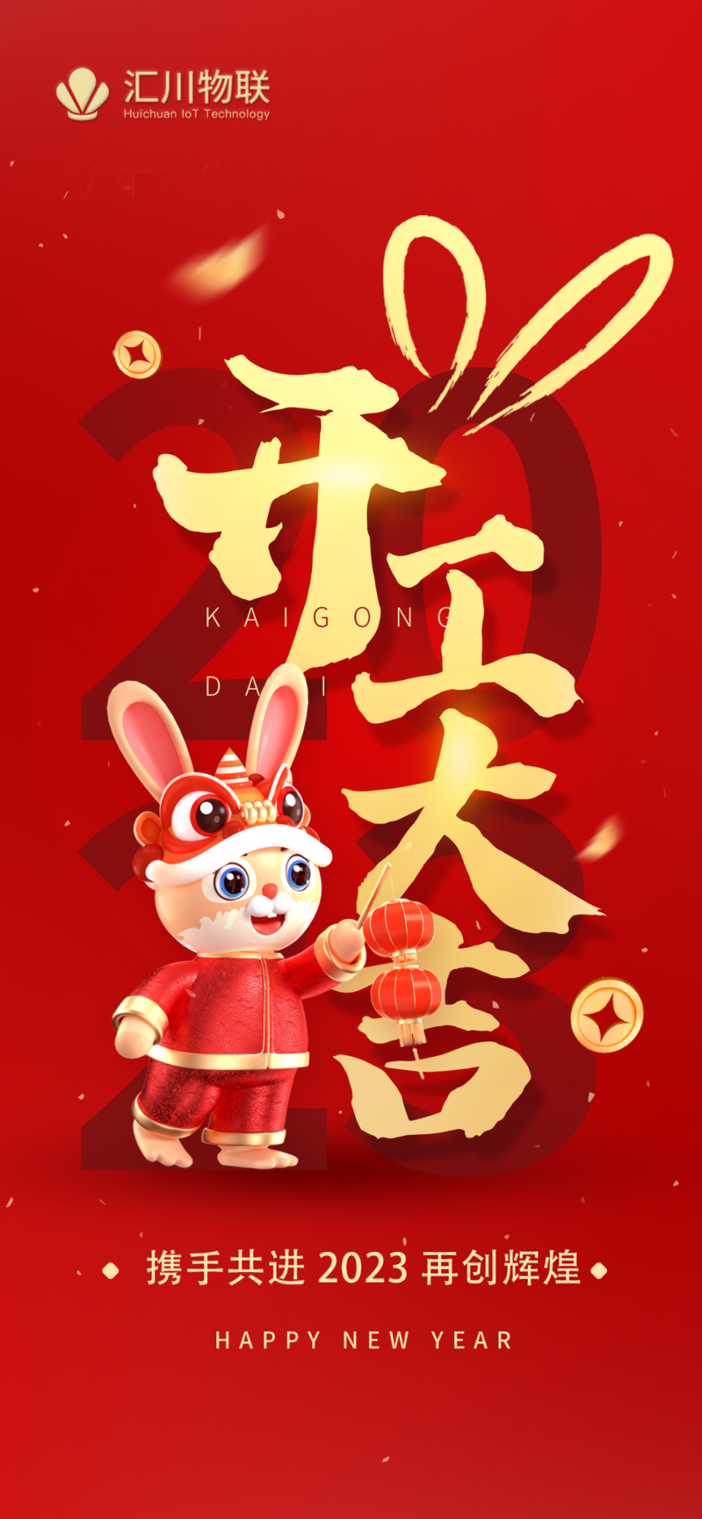 3c0747c47017a4c841bf7d94e3138fb8.png